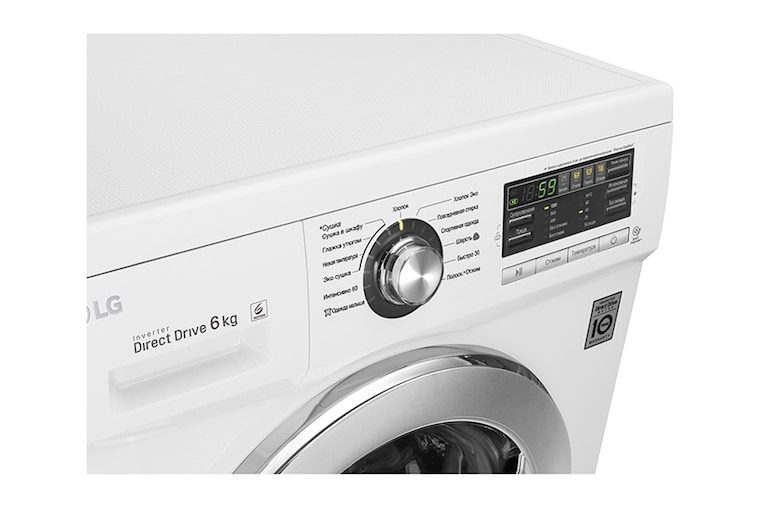 LG Узкая стиральная машина c прямым приводом и функцией сушки, 6/3кг, F1296CD3, thumbnail 5